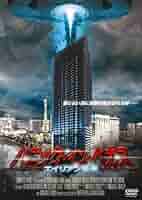 (未使用･未開封品)　Live from Las Vegas/ [DVD] [Import] lok26k6 51+3QcSyZlL._AC_SY200_QL15_.jpg